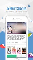 ag体育官方app